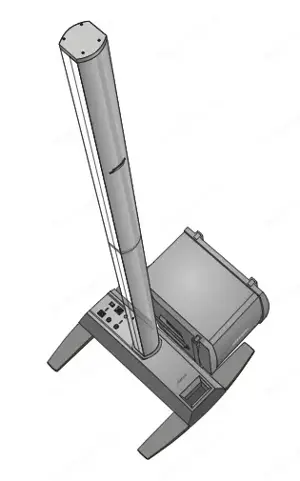Suche Bose L 1 Model 2