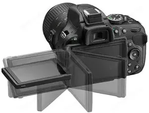 Nikon D5300 (gebraucht) 