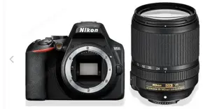 Nikon D5300 (gebraucht)  Bild 4