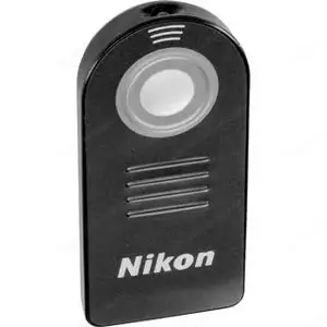 Nikon D5300 (gebraucht)  Bild 5