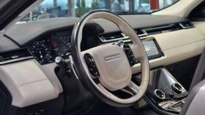 Land Rover Range Rover Bild 17