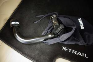 Nissan X-Trail Bild 14