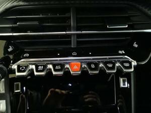 Peugeot 2008 Bild 15