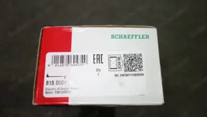 FAG Koppelstange Opel Corsa F (2 Stück) Bild 2