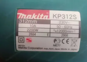 Makita KP312S Bild 6