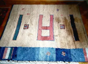 Gabbeh Teppich 160 210 reine Wolle