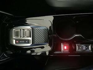 Peugeot 2008 Bild 16