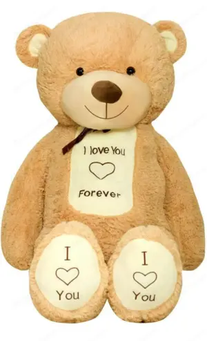 XXL Teddybär 200cm