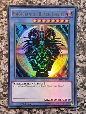 yugioh Ghost Rare