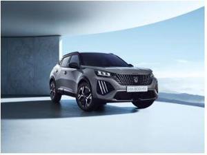 Peugeot 2008 Bild 2
