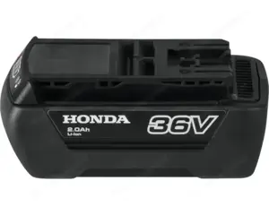 HONDA Akku-Rasentrimmer HHT36BXB inkl. Akku und Ladegerät Bild 2