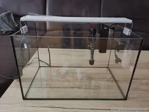 Aquarium 25l 