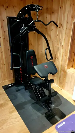 Profi Fitnessgerät Marcy Eclipse HG7000