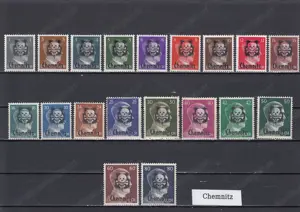 Briefmarken EU Lokalausgaben Postfrisch Bild 7