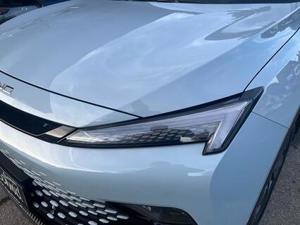 Baic X55 Bild 4