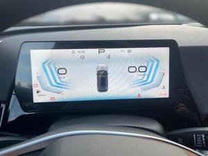 Baic X55 Bild 6