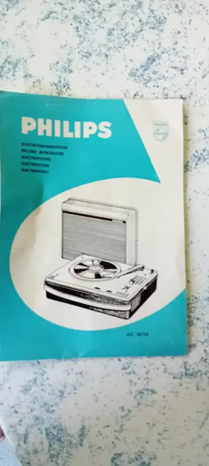 Alter Plattenspieler und Singles Schallplatten  Bild 6
