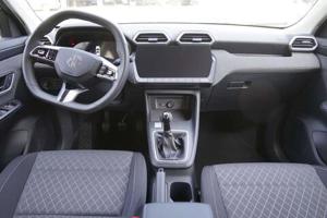 MG ZS Bild 8