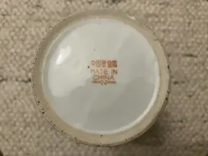 Chinesische Jingdezhen Vase Urne aus Porzellan 1980-er Jahre Vintage Bild 2
