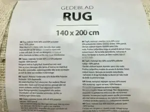 Teppich 140x200cm  Bild 5