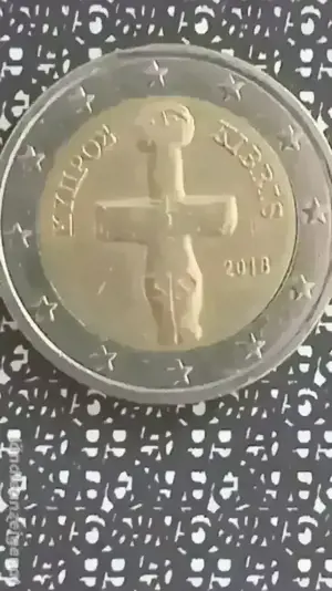 2 euro  2018 kynpom kibris 