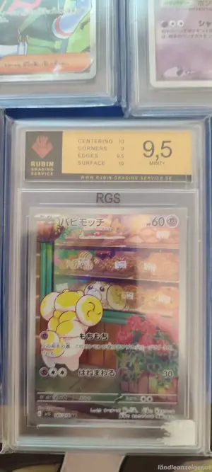 Pokemon Karten  Bild 4
