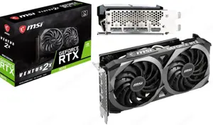 Highend-PC (Ryzen 9 5900X, 1TB M2 SSD, 2TB HDD, 32GB Ram, RTX3070) - TOP Bild 7