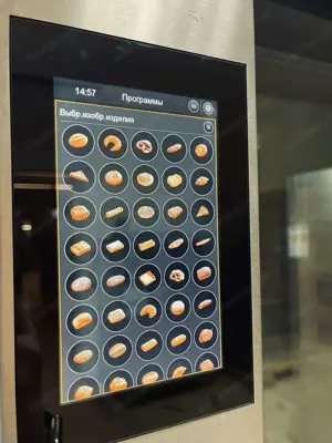 Miwe aero backofen Bild 4