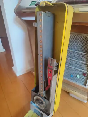 Bazooka Automat Bild 5