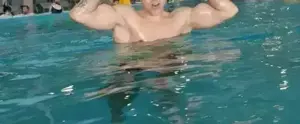 Bună sunt aici să ne distrăm 