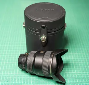 Nikon AF-S NIKKOR 17 35mm f 2.8D ED Bild 4