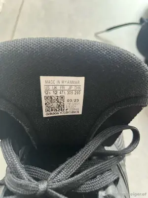 Adidas Sportschuhe 47 1 3 Bild 3