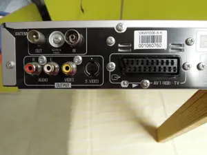 DVD Recorder  Bild 3