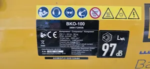 Kompressor  mit 100 ltr. Druckfass Bild 4