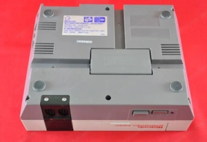 Nintendo NES Bild 5