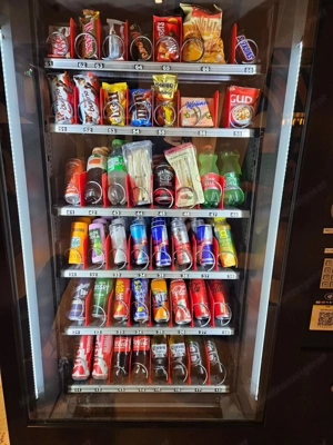Getrenke Automaten  Bild 3