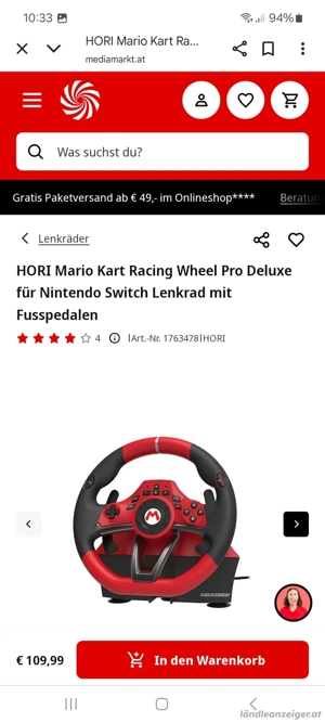 Nitendo Switch Bild 4 Nitendo Switch Bild 4