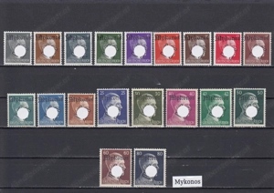 Briefmarken EU Lokalausgaben Postfrisch Bild 9