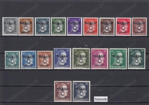 Briefmarken Eu Lokalausgaben mit Aufdruck Postfrisch Bild 3