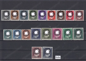 Briefmarken Eu Lokalausgaben mit Aufdruck Postfrisch Bild 10