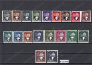 Briefmarken Eu Lokalausgaben mit Aufdruck Postfrisch Bild 3