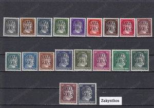 Briefmarken Eu Lokalausgaben mit Aufdruck Postfrisch Bild 7