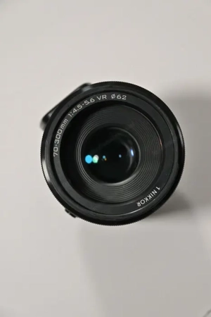 Nikon 1 Nikkor VR 70-300mm f 4.5-5.6 CX-Mount (KB 189-810mm) Bild 2