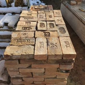 Suche alte Ziegelsteine Bild 3