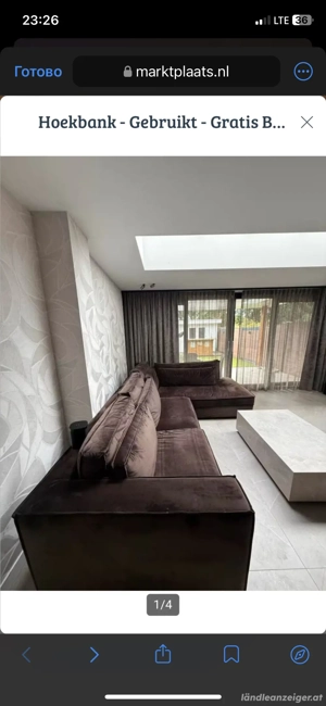 sofa brown  Bild 4 sofa brown  Bild 4