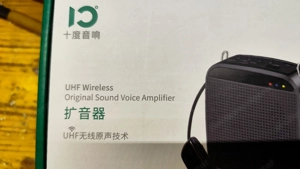 SHIDU UHF Wireless Voice Amplifier   tragbarer Sprachverstärker mit Headset-Mikrofon (ca. 10 W) Bild 3