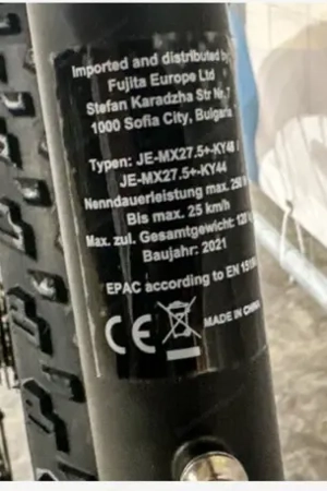 E-Bike Jeep. Neu Bild 2