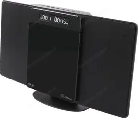 Silva Schneider SMV 700 BT HiFi System Bild 2