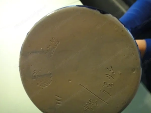 Göbel Bierkrug Zinndeckel handarbeit 1983 Bild 3