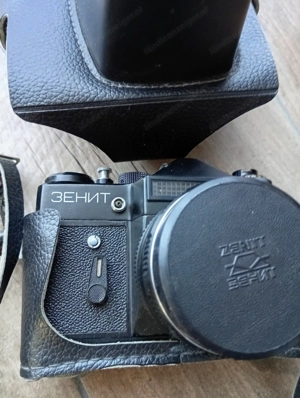 Antiquitäten :  2 Fotoapparate, 2 Ferngläser (Leitz, Zenit, Feria,Agfa)) Bild 9